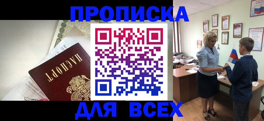 форма 3 в Новом Осколе